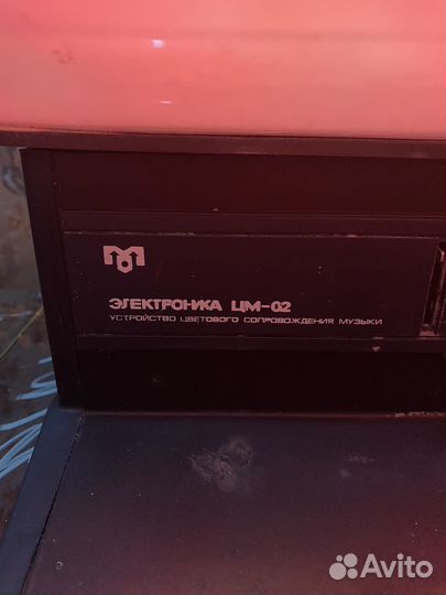 Светомузыка электроника цм-02