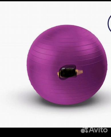 Мяч гимнастический