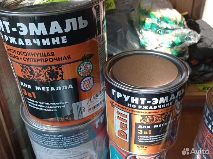 Грунт-Эмаль Dali все цвета