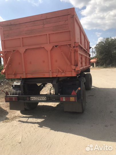 Прицеп бортовой СЗАП 8527, 2004