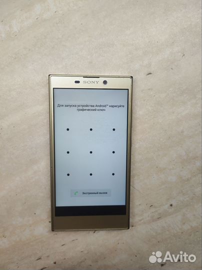 Sony Xperia XA, 2/16 ГБ