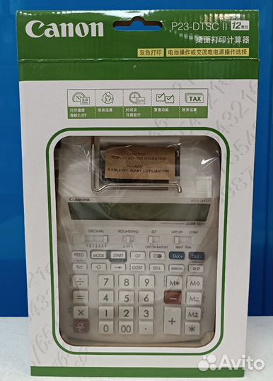 Новый Canon P23-dtsc