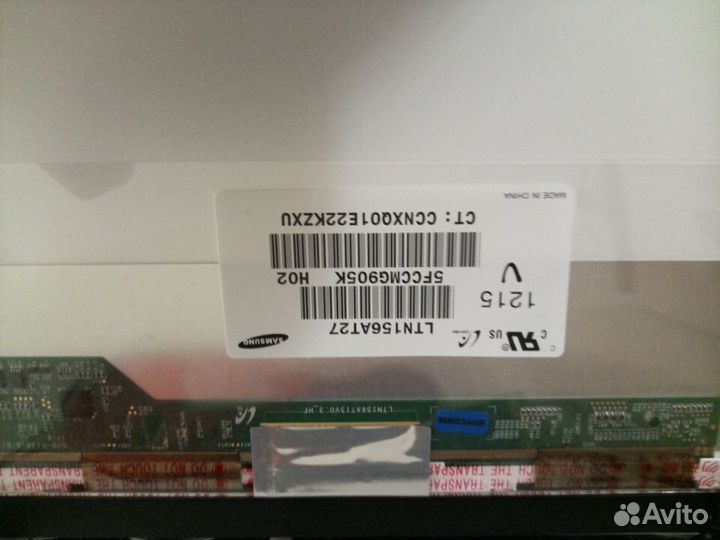 Матрица для ноутбука 15,6