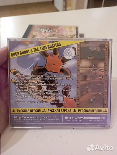 Bugs Bunny & Taz Time Busters PS1