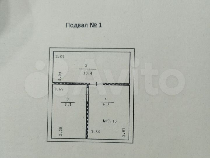 Гараж, 30 м²