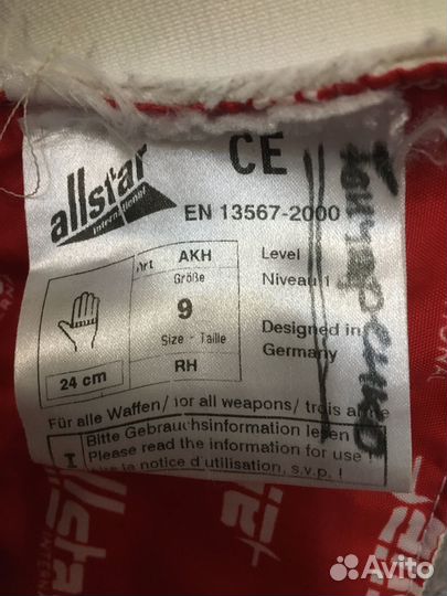 Для фехтования электрокуртка, куртка, перчатка