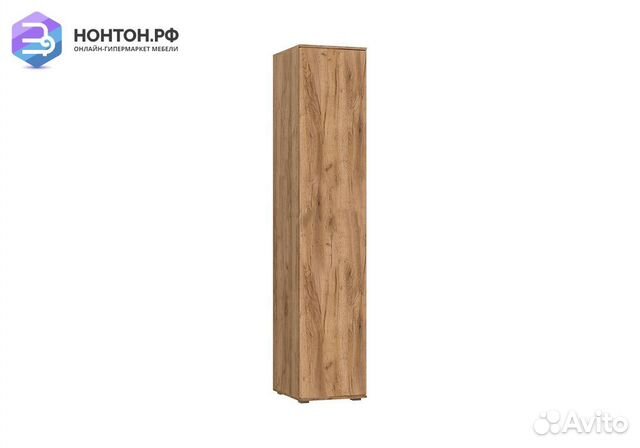 Пенал Соренто дуб крафт