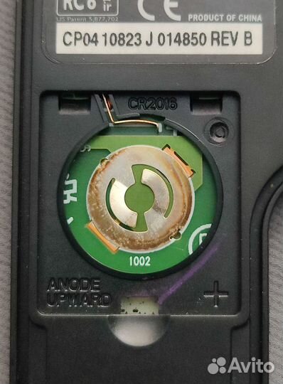 Пульт от ноутбука HP Pavilion dv5