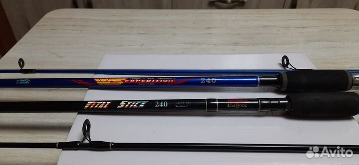 Для рыбалки