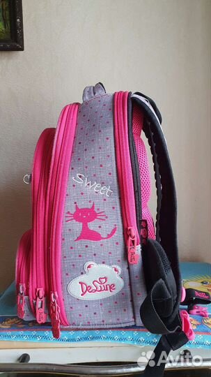 Школьный ранец Delune