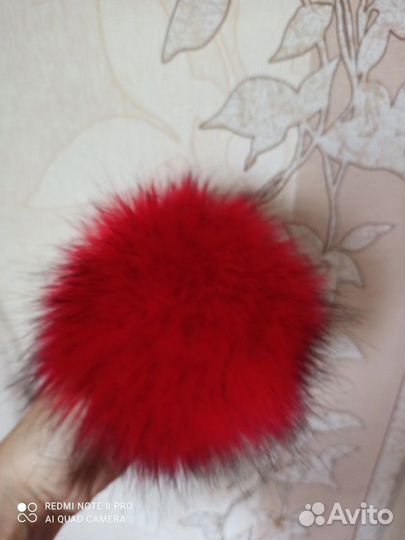 Помпоны новые