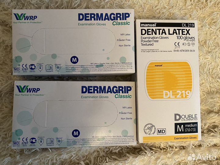 Перчатки латекс нитриловые прочные винил XS M