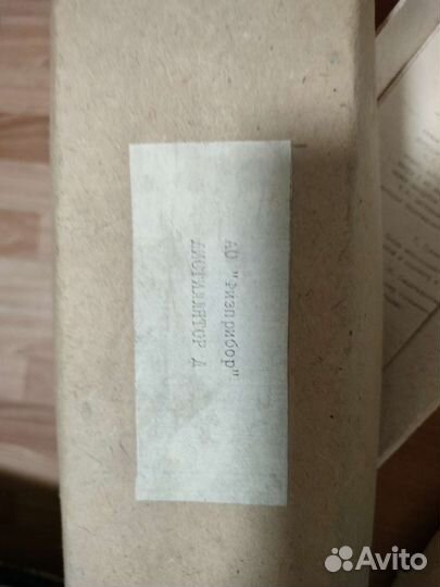 Дистиллятор самогонный