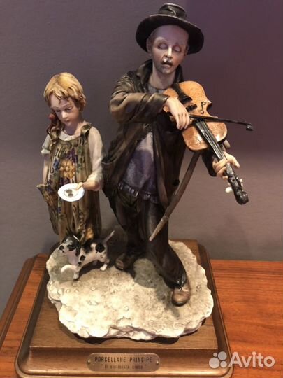 Статуэтка «Слепой скрипач»
