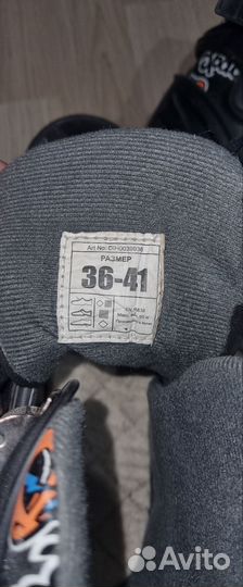 Коньки детские