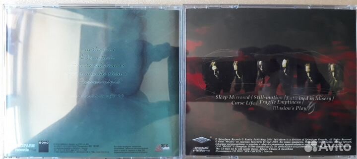 CD музыка Shape of Despair