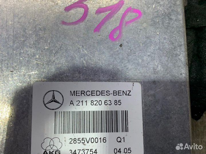 Блок управления голосом Mercedes E-Class W211