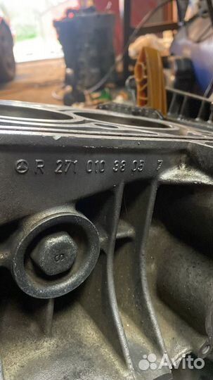 Шорт блок мерседес 204