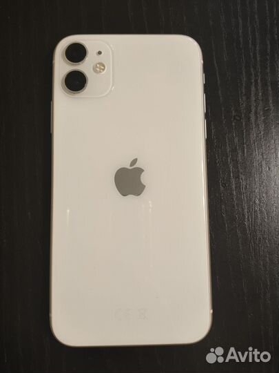 Мобильные телефоны iPhone 11