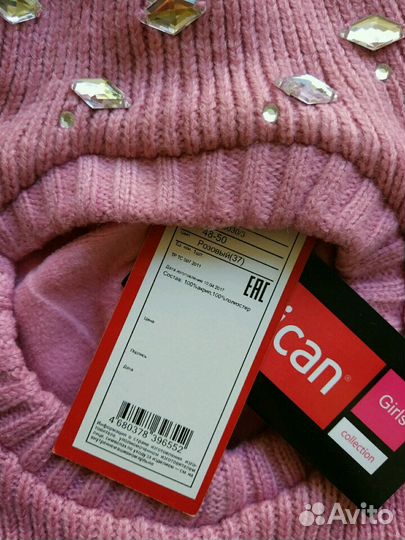 Новая шлем-шапка,48-50 р-р