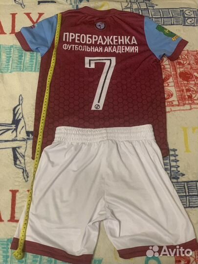 Футбольная форма (122-128)