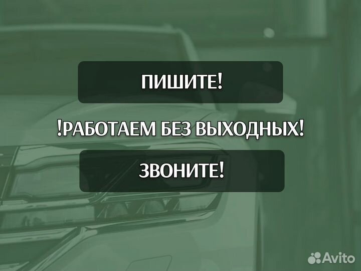 Пороги для BMW 5 серия E39 бмв с гарантией