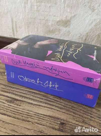 Окна во двор