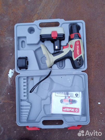 Инструмент бу