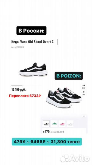 Посредник в китае таобао 1688, доставка из китая