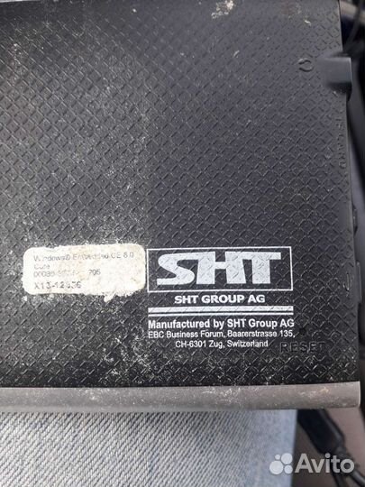 Навигатор prology