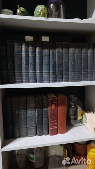 Большая советская энциклопедия 51 том