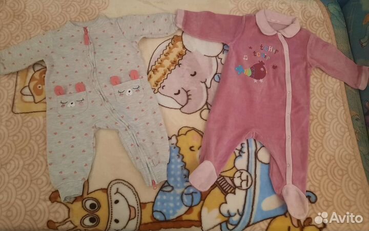 Детские вещи