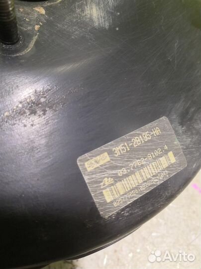 Усилитель тормозов вакуумный Форд Фокус 2