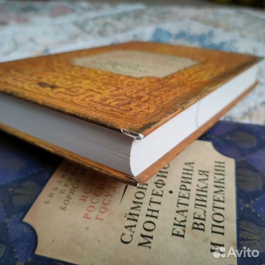 Игорь Можейко