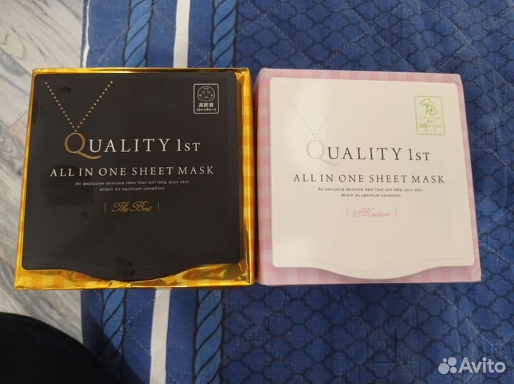 Тканевая маска для лица