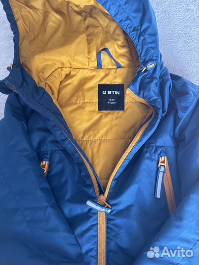 Куртка для мальчика