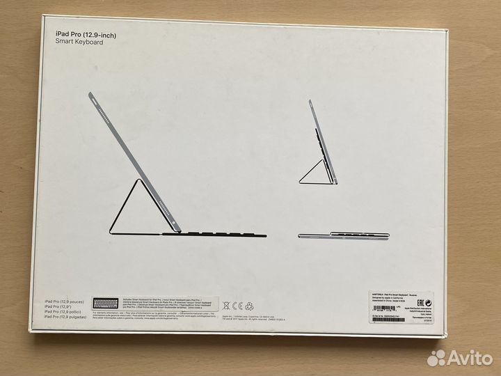 Apple smart keyboard folio 12.9