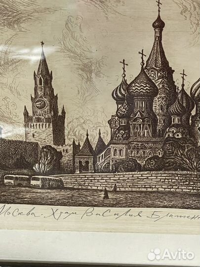 Гравюра подпись Собор Василия Блаженного Москва