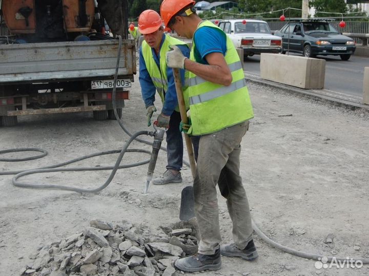 Отбойные молотки, бетоноломы. Доставка