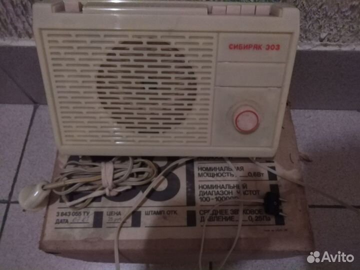 Радиоприемники-ретро