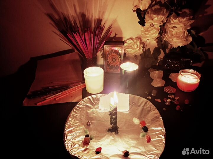 Гадание на Таро расклад предсказания обряды