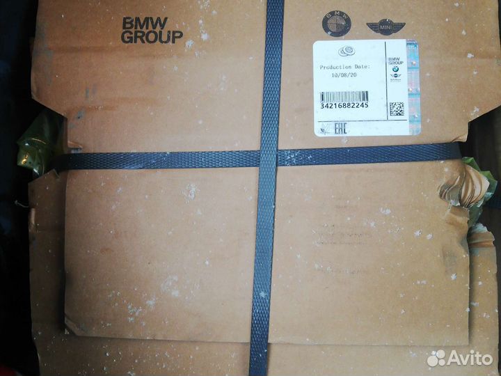 Тормозные диски BMW G01 G02 G30 G31