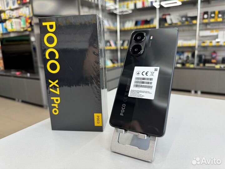 Xiaomi Poco X7 Pro, 8/256 ГБ