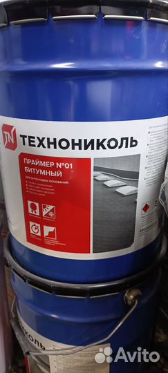 Гидроизоляция технониколь