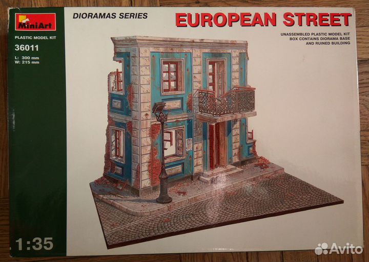 Сборные модели 1:35