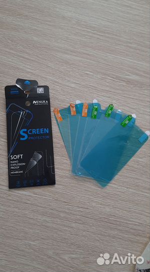 Пленка защитная на телефон Samsung Grand Prime