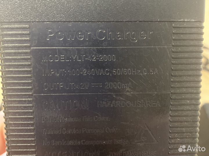 Блок питания