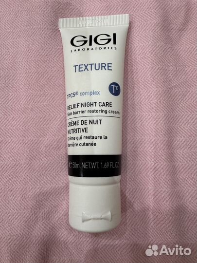 Gigi Texture