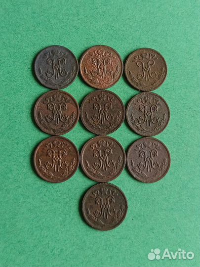 Набор монет 1/2 копейки