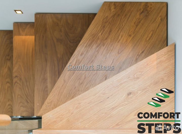 Шпонированные ступени